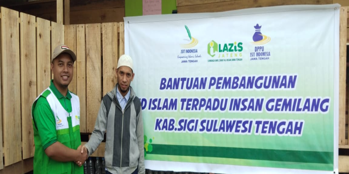 Banner Program 